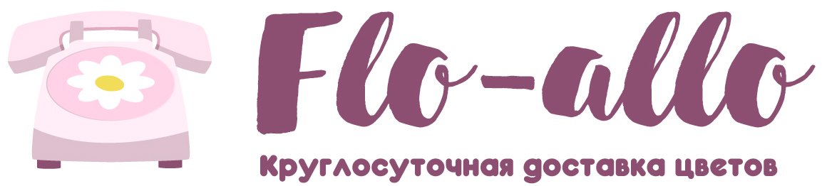 Flo-allo - Кременки